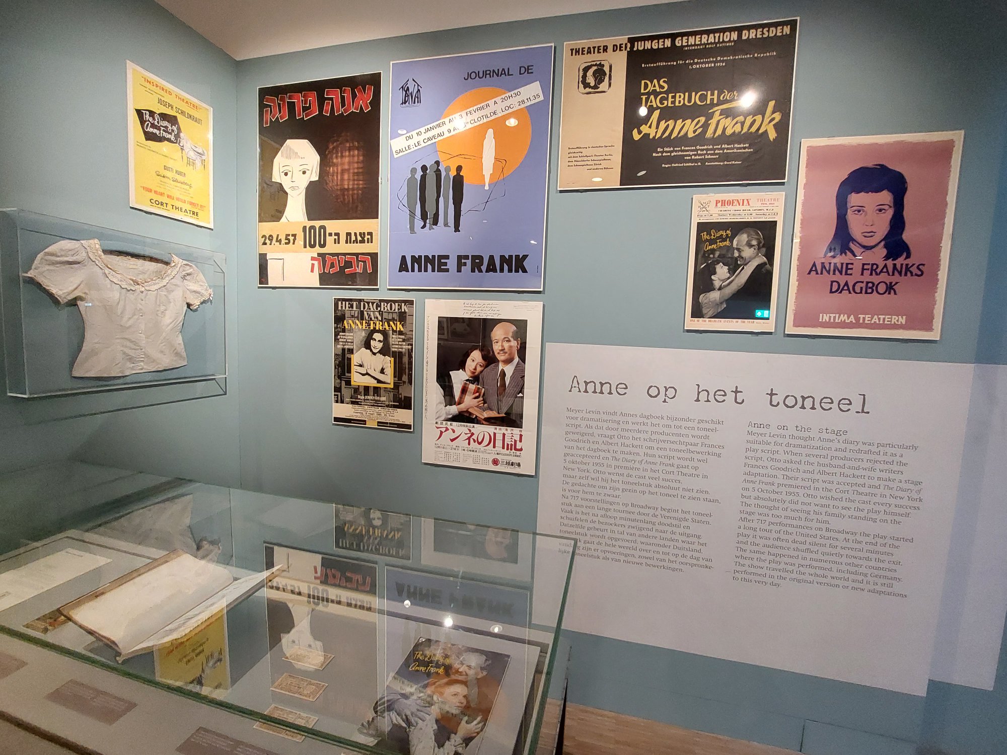 Amsterdam with Kids: Anne Frank House