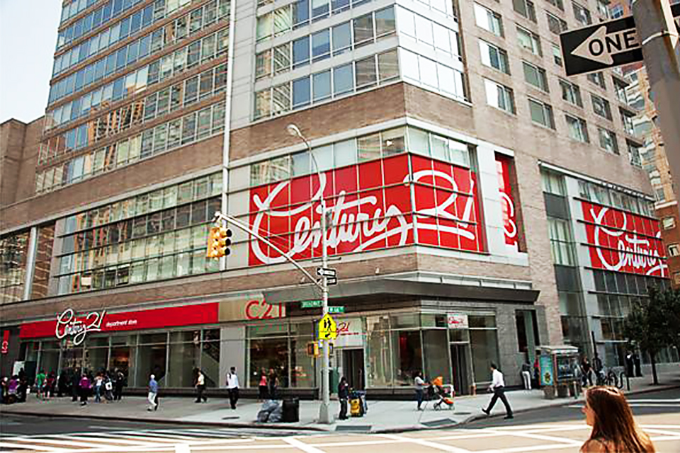 Century 21 closes its doors Kid-Friendly NYC Businesses Closed in 2020