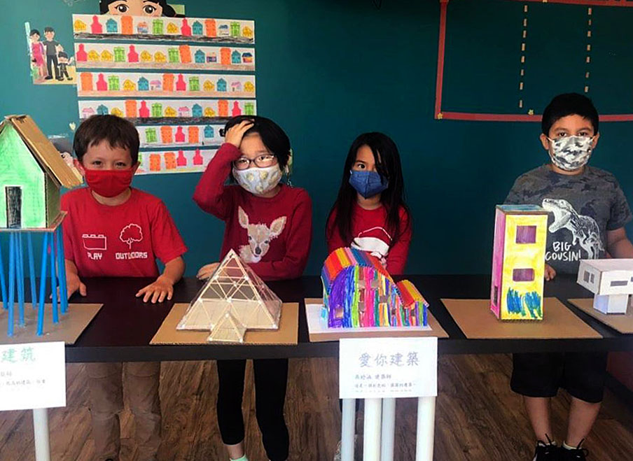 Language Immersion and Bilingual Preschools: Hihao Chinese Preschool