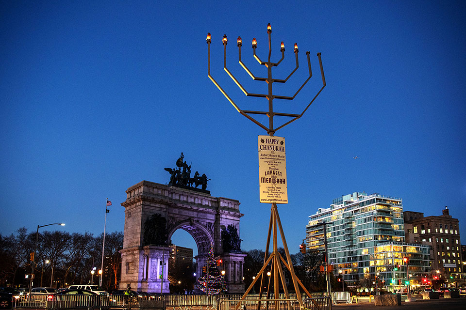 world's largest menorahs, at Grand Army Plaza : Holiday activities in NYC