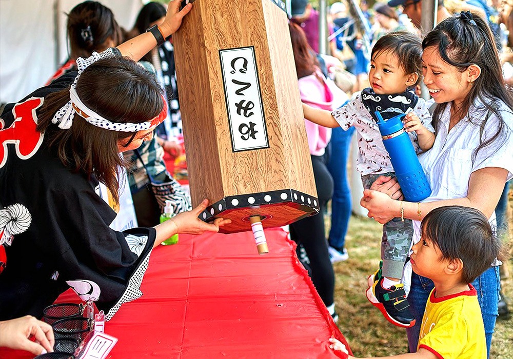 Ring in 2026 with an Oshogatsu at Levy Park. Photo courtesy of the Japanese American Society of Houston. 