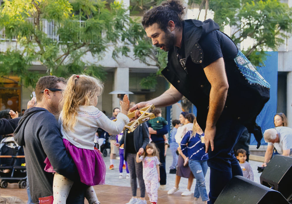 Photo courtesy of the Skirball Center