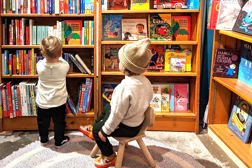 Browse the board books at Little City Books in Hoboken. 