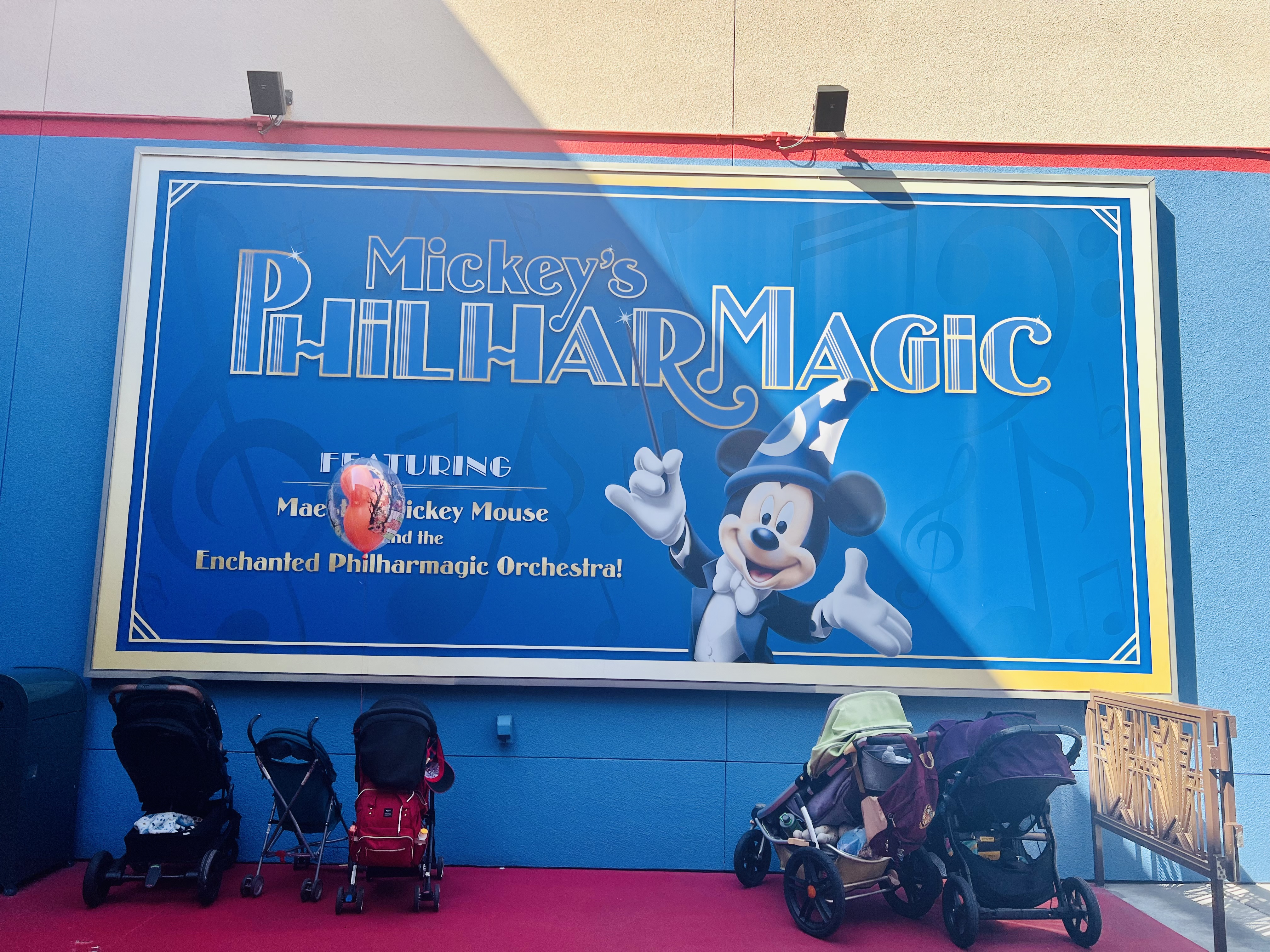 Disneyland with a baby: Mickey's PhilharMAGIC 