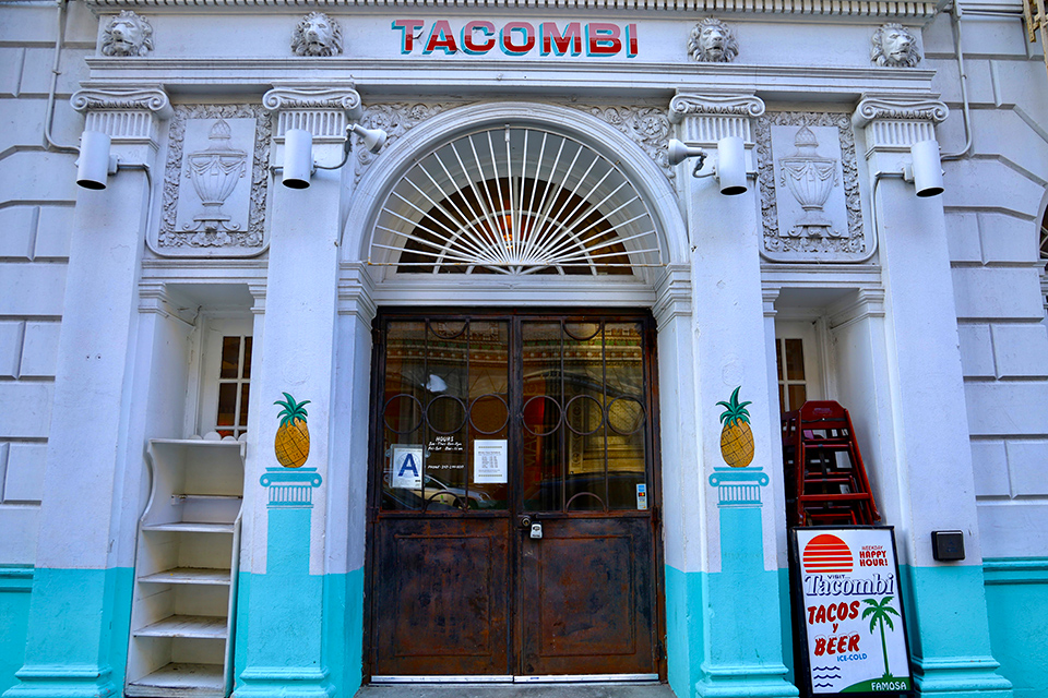 Tacombi: Fort Greene, Brooklyn with Kids
