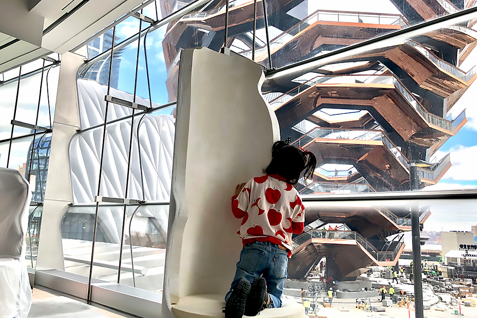 There's an amazing view of The Vessel from Snark Park, NYC's latest kid-friendly public art exhibit.