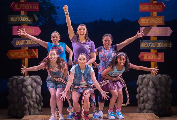 Beloved dolls come to life to join girls bonding at summer camp. Photo by Amy Boyle