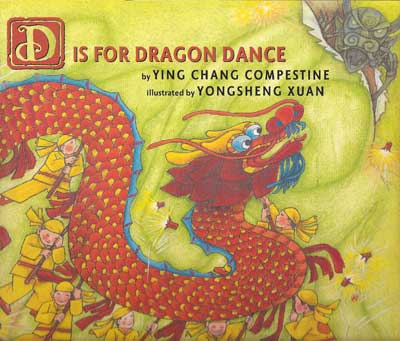D is for Dragon Dance